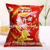 Customizable Printing Red Flat Bottom Puffed Food Safe Plastic Bags Biodegradable