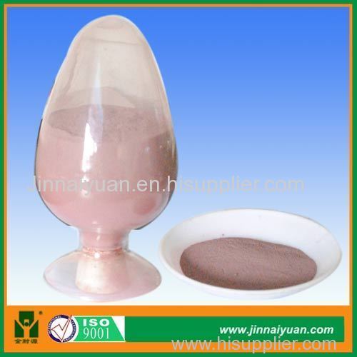 Riser Exothermic Agent for Castings