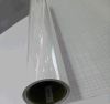 100 micron Super Clear Crystal Cold Lamination Film