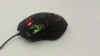 wired gaming sidewinder mouse