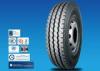 218 Commercial Truck Tires , Long - Haul Vehicles Medium Truck Tires