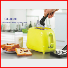 Best sell lovely and cute Logo Toaster