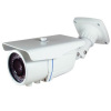 5MP IP Waterproof IR camera