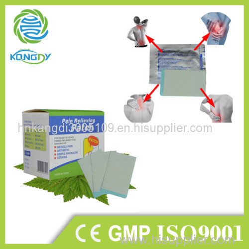 Kangdi OEM ODM wholesale the lowest price anti fatigue plaster pain relief plaster