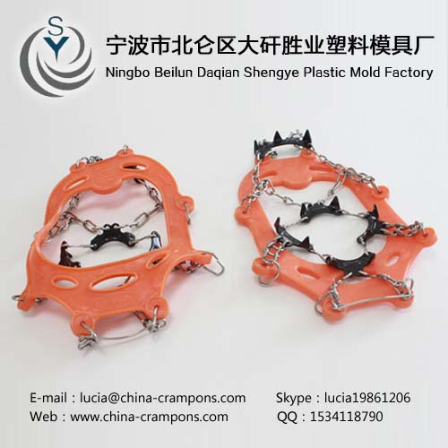 11 claws teeth safety anti-slip snow walking cleats professional crampons for outdoor climbing