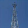 50 M Antenna Poles Towers Cell Tower Antennas Outdoor Custom