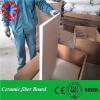 Vacuum Insulated Ceramic Fiber Board JC Board