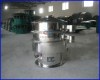 supply food standards powder vibrating screen machine for sieving