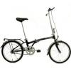 Dahon Adult Boardwalk Folding Bike