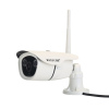 Outdoor HD 1.3MP IR-CUT Onvif P2P CCTV IP Camera