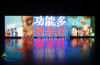 LED banner outdoor Full Color P10 P13.33 P16 P20