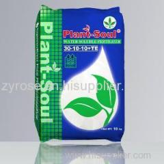 organic fertilizer Organic compound fertilizer