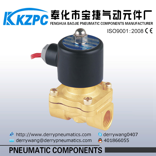 Brass direct acting 12V solenoid valve for water