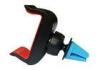 360 Degree Rotatable Portable Car Air Vent Mount For Mobile Phone / iPod