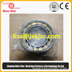 Electrically insulated bearing FAG bearing NU215ECMC3VL0241