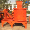 Vertical compound crusher For coal clinker ore etc