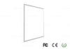 Slim Cool White IP40 18W 1800LM Dimmable LED Panel Light 300x300mm