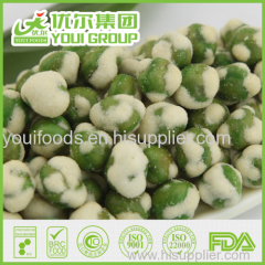 White Wasabi Green Peas