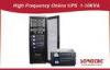 Rack Mount 1 - 10 KVA Pure High Frequency online UPS with voltage adjustment 220 230 240 V