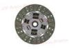 Copper ISUZU Clutch Disc For NHR NKR D-MAX OEM NO 8-97368063-0 / 8973680630