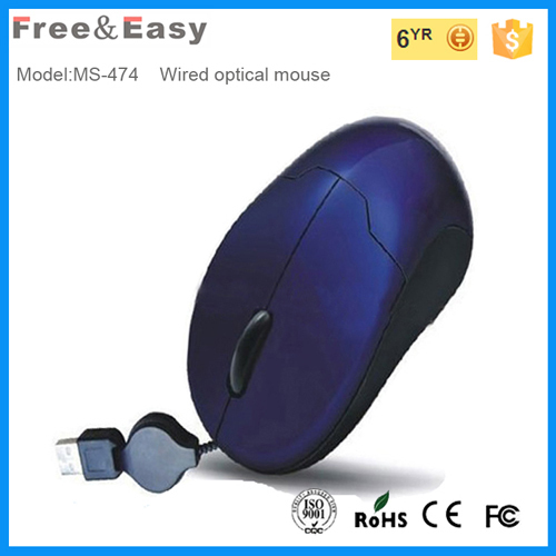 protable wired travel mouse