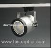 High Power Heat-sink Design 15W Led Track Lights With 140 Degree For Commercial Use