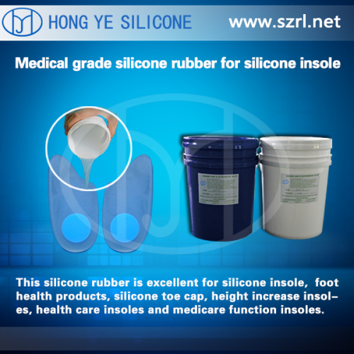 Foot Care RTV Additional liquid Silicon Rubber for shoe Insole making
