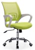 white arm staff mesh chair #7068C