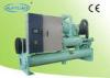 Industrial Water Cooled Low Temperature Chillers for Blow molding Machine