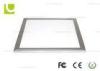 Square 50W 600 x 600mm 3000k LED Flat Panel Lights for Coffe Shop