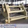 Two Motor Driven Vibrating Screen Classifier