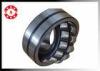 Chrome Steel Bearings Self -aligning Roller Bearings For VibratingScreen