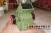 New Stone Hammer Crusher