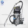 Multifunction Electric Upright Vacuum Cleaner / Floor Cleaner Machine