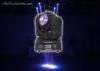 40 Watt RGBW 4IN1 Led Moving Head Light 90 - 250V High Power LED