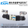 G1/8&quot; 3V Series Pneumatic Control Valve