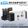 pneumatic control namur 5 way solenoid valve DC24V DC12V