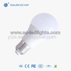 5w dimmable led bulb light smd led bulb supplier