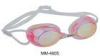 Adult Pink Custom Racing Swimming Goggles Silicone Swim Goggles for Women