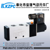 1/4'' Port 5 way Pneumatic Air Control Solenoid Valve