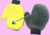 Both Sides Can Use Super Fine Plush Car Washing Mitt Glove Gray Yellow