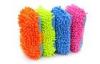 Colorful Microfiber Chenille Car Wash Sponge Car Washing Tool For Furniture