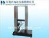 Packaging Electric Tensile Strength Tester 1000KG 2000KG With High Precise Ball Screw