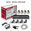 juan 8ch NVR KIT - cctv product