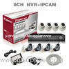 juan 8ch NVR KIT - cctv product