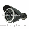 CCTV CAMERA IP CAMERA