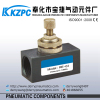 ASC RE Series Flow Control valves RE-04