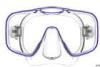 Profrssional Silicone Clear Free Diving Mask with Tempered Glasses Lens