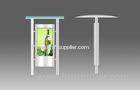 55 Inches Screen Digital Signage Kiosk waterpoof For bus station