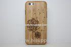 Dandelion Unique Design Real Bamboo Wood Cell Phone Cases For Iphone 6 4.7 Inch